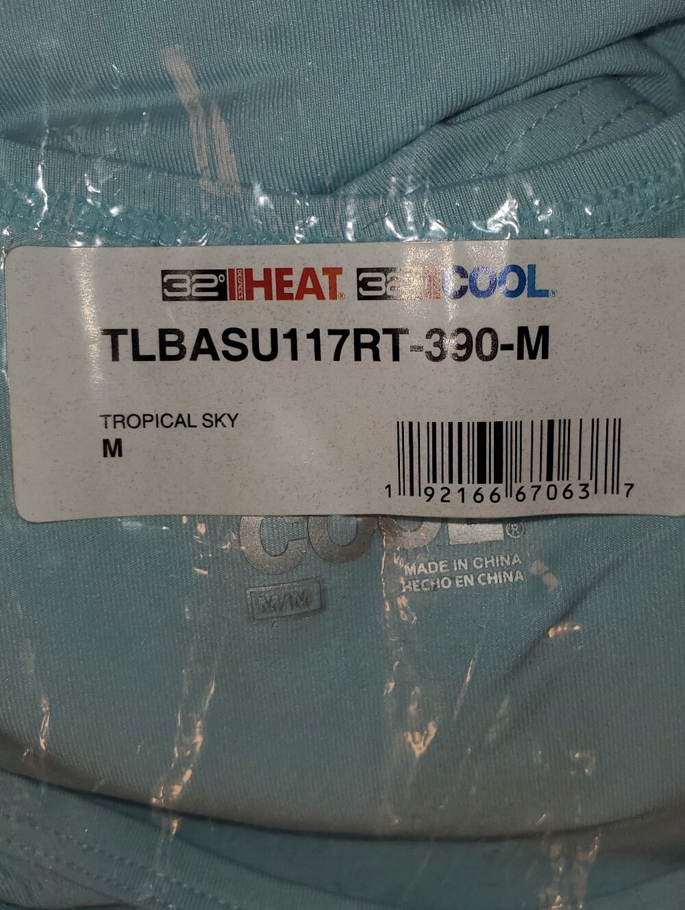 NWT Women’s Tropical Sky Short Sleeve Shirt - Medium